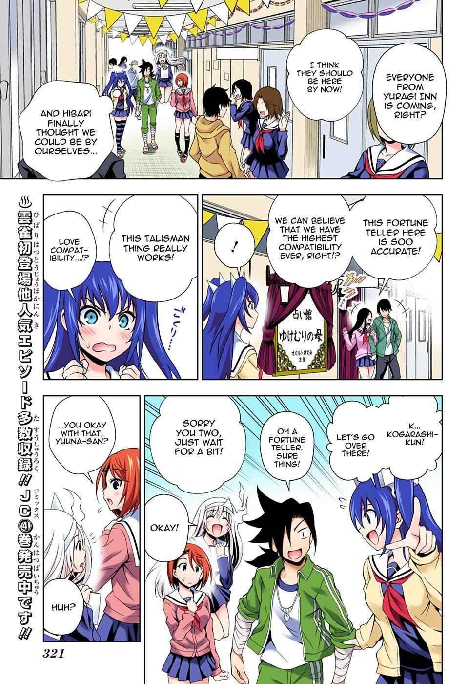 Chapter 43 - Page 5