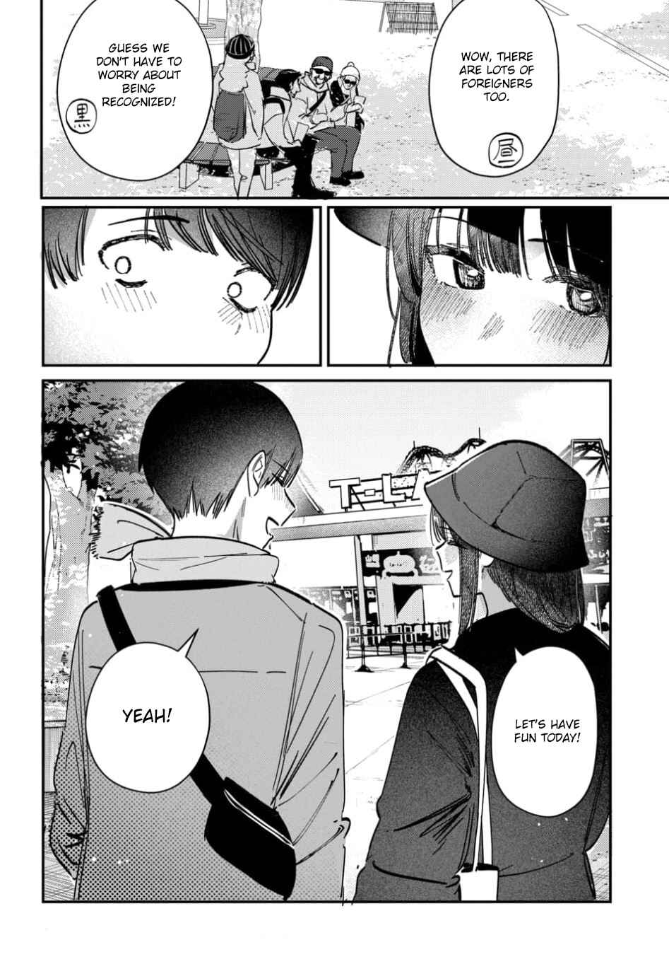 Chapter 65 - Page 2