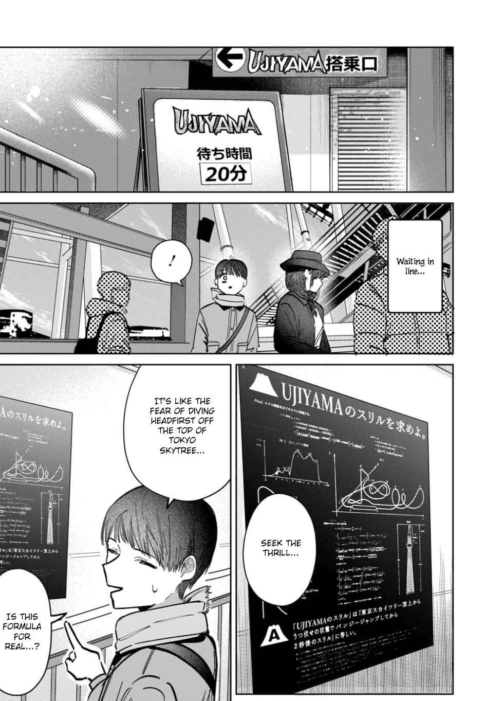 Chapter 65 - Page 5