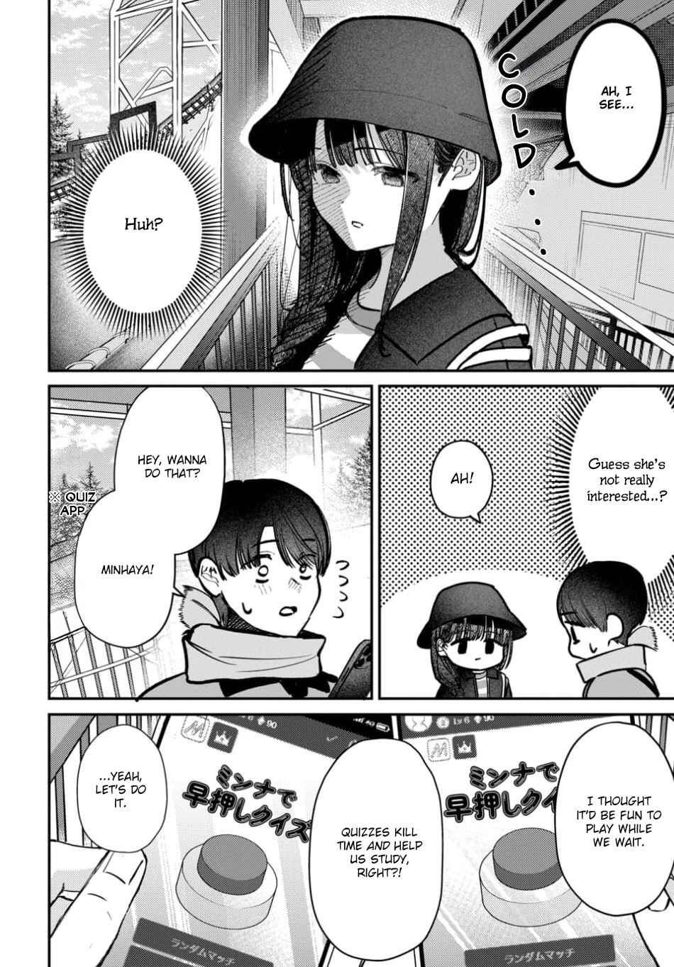 Chapter 65 - Page 6