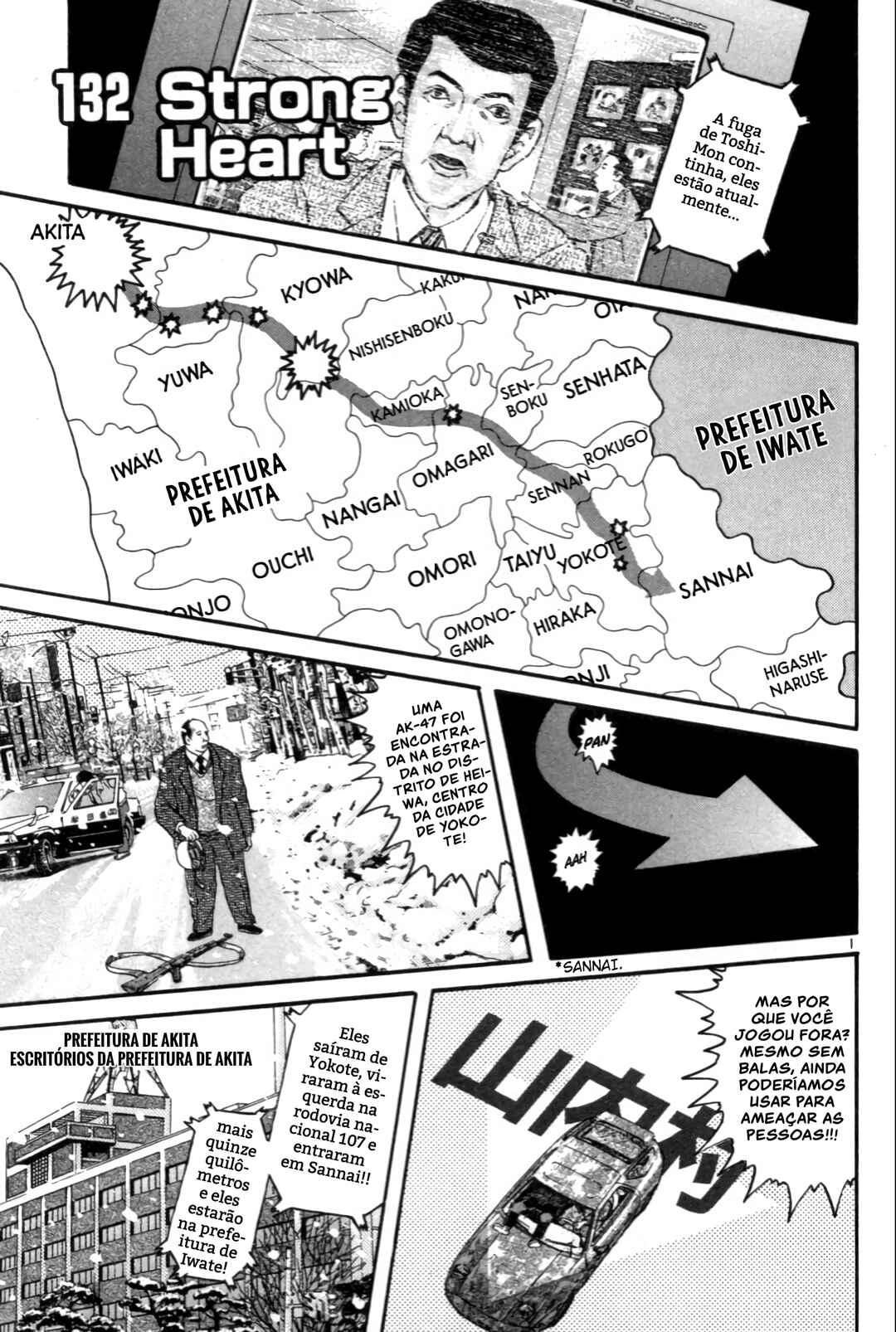 Chapter 132 - Page 1
