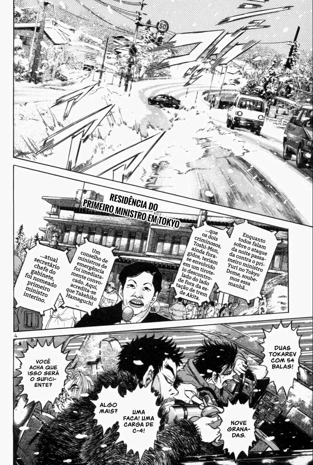 Chapter 132 - Page 4