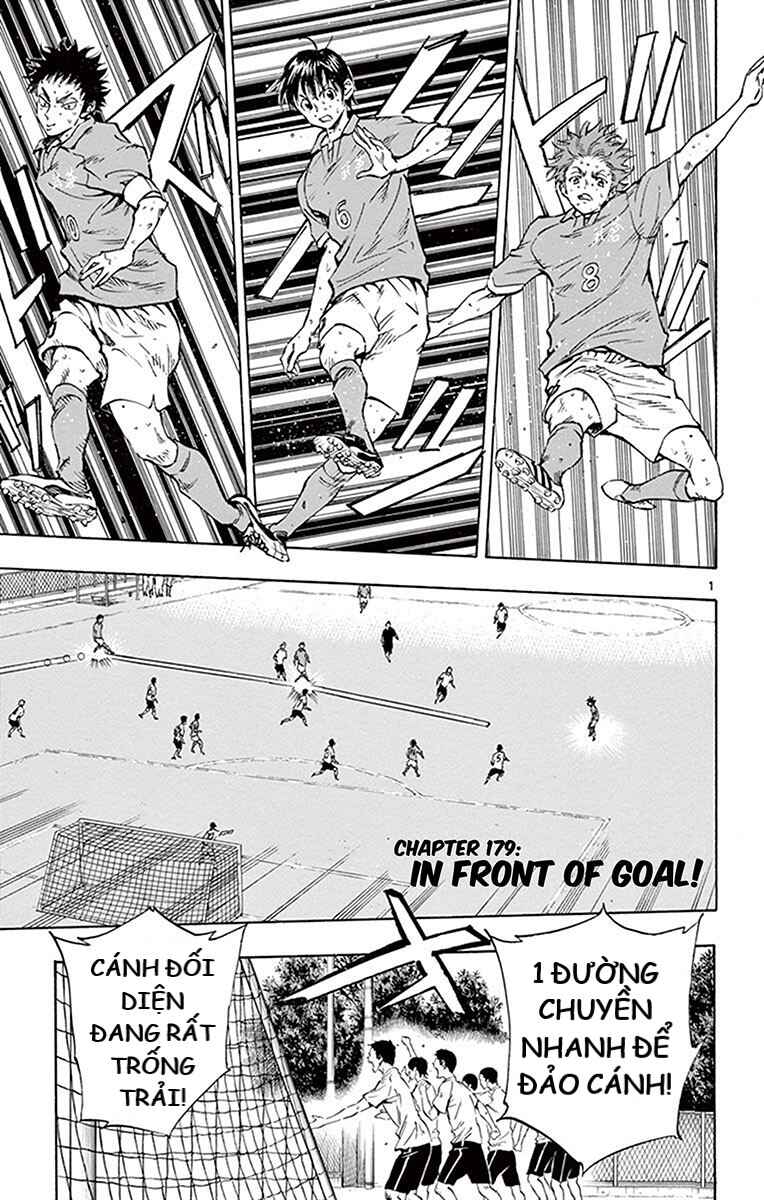 Chapter 179 - Page 1