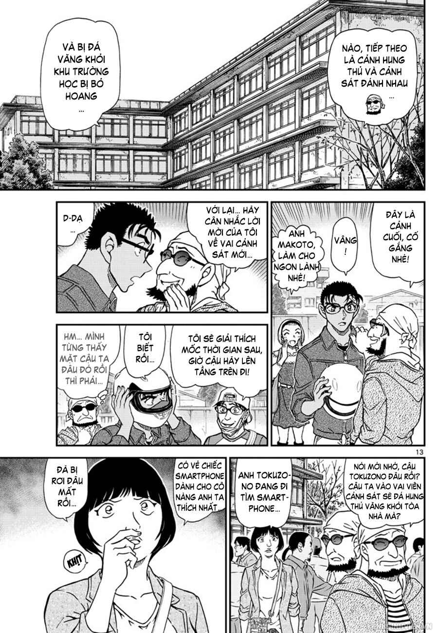 Chapter 1022 - Page 14