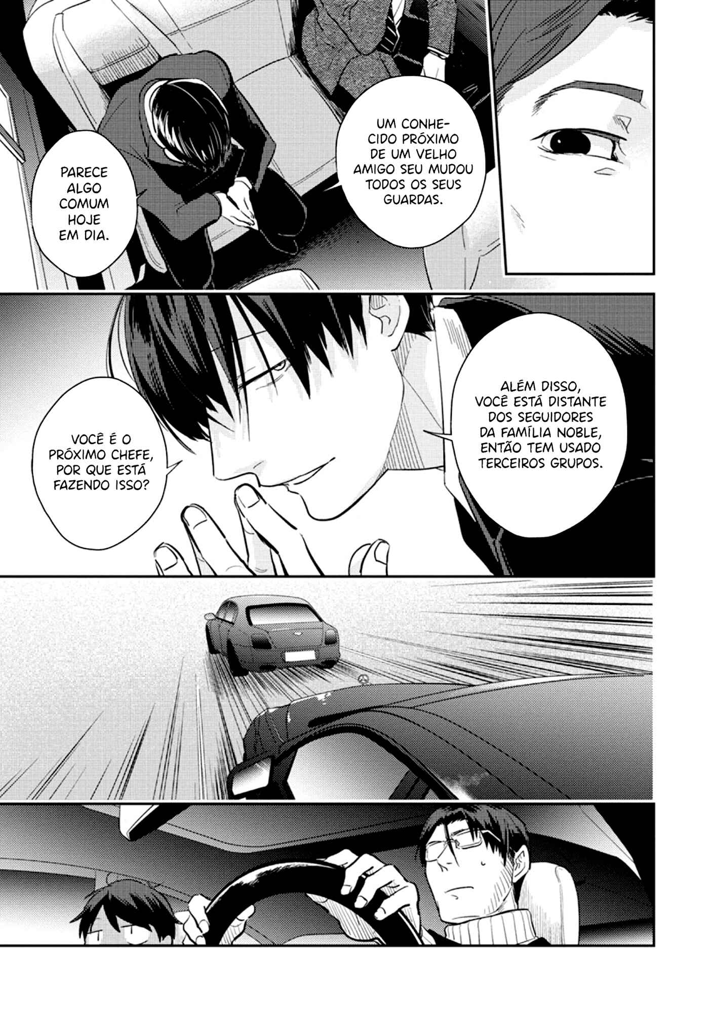 Chapter 49 - Page 16