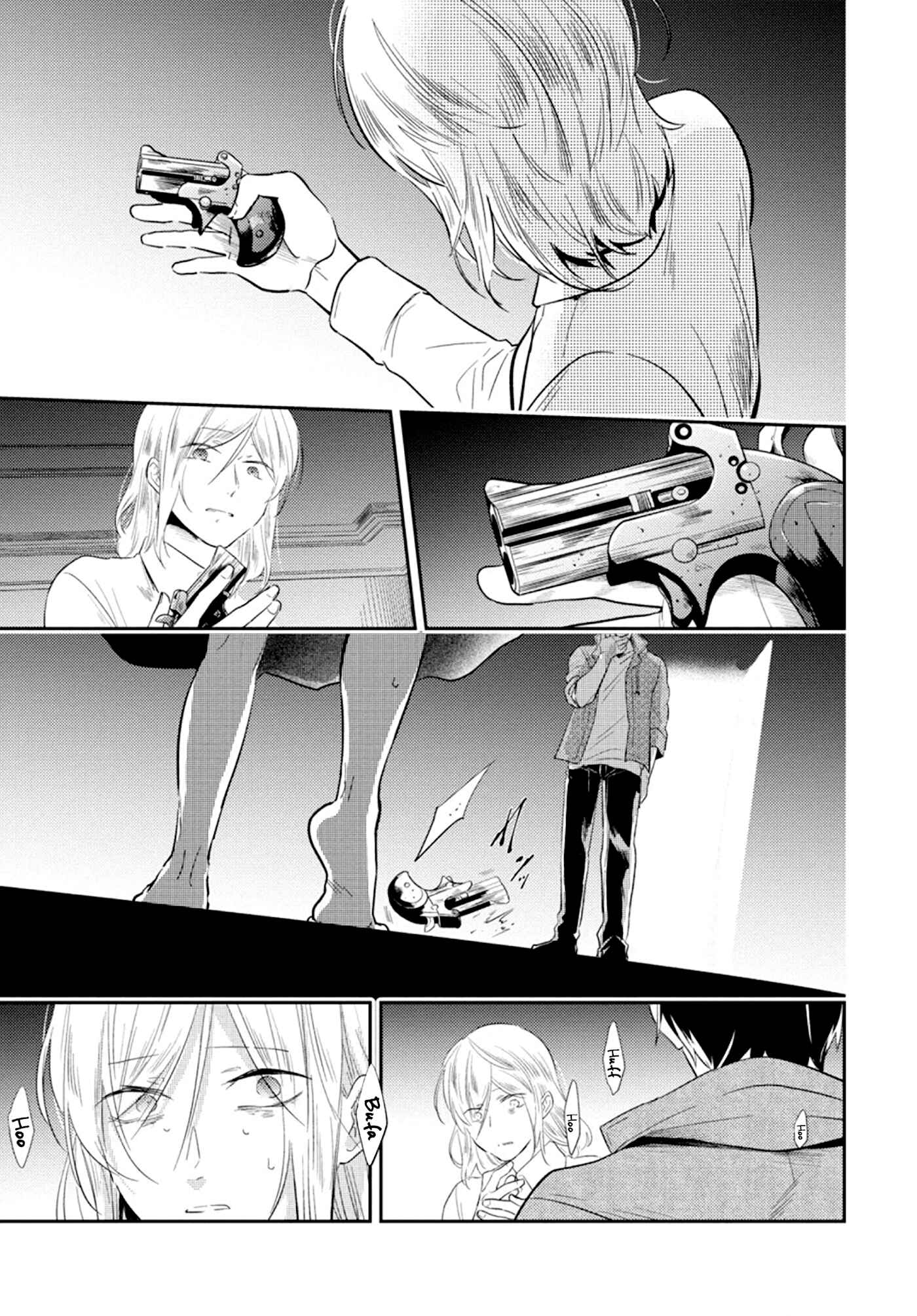Chapter 49 - Page 6