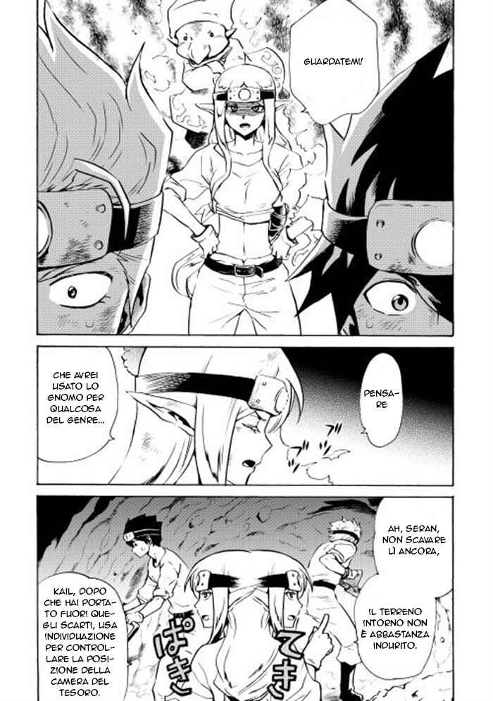 Chapter 5 - Page 5