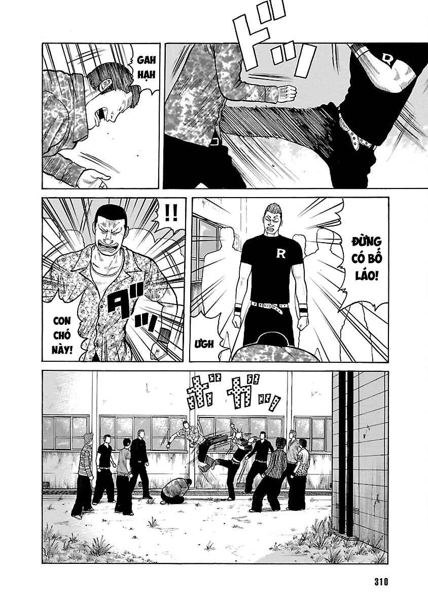 Chapter 7 - Page 2