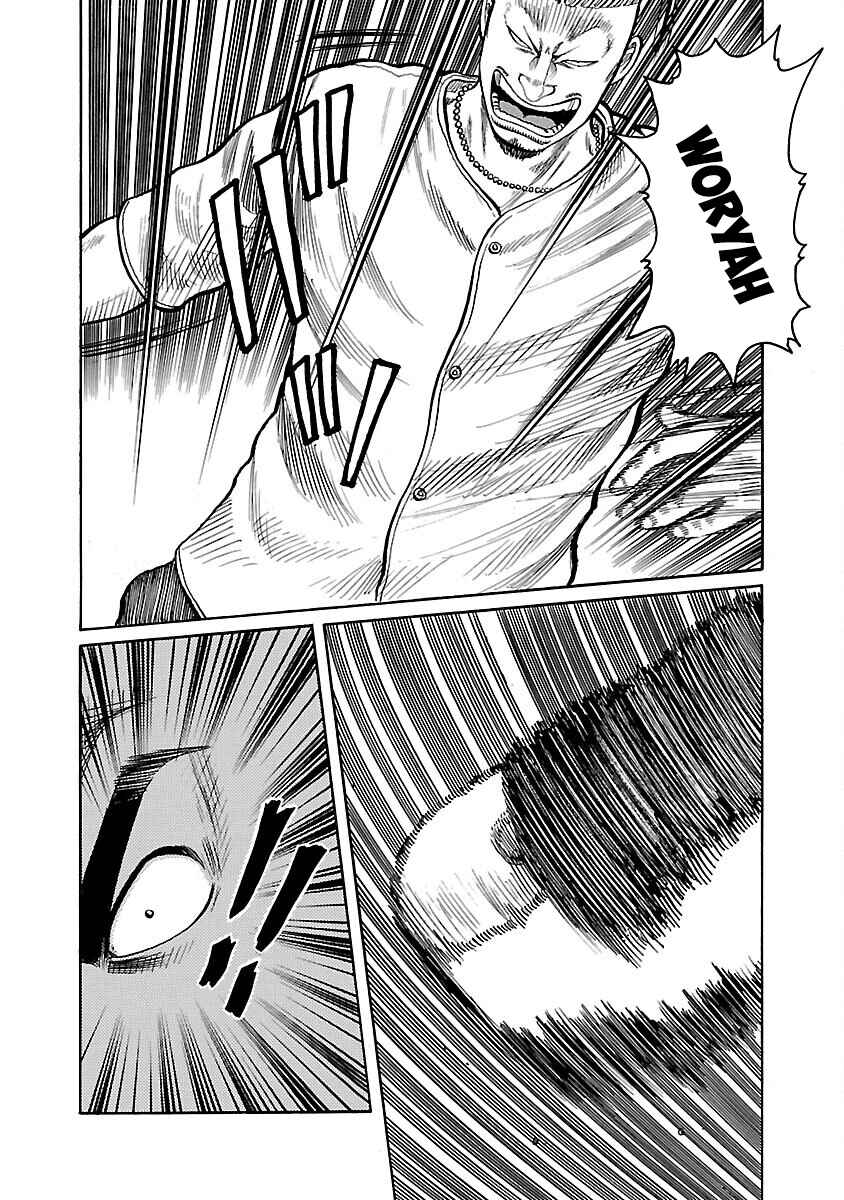 Chapter 7 - Page 32