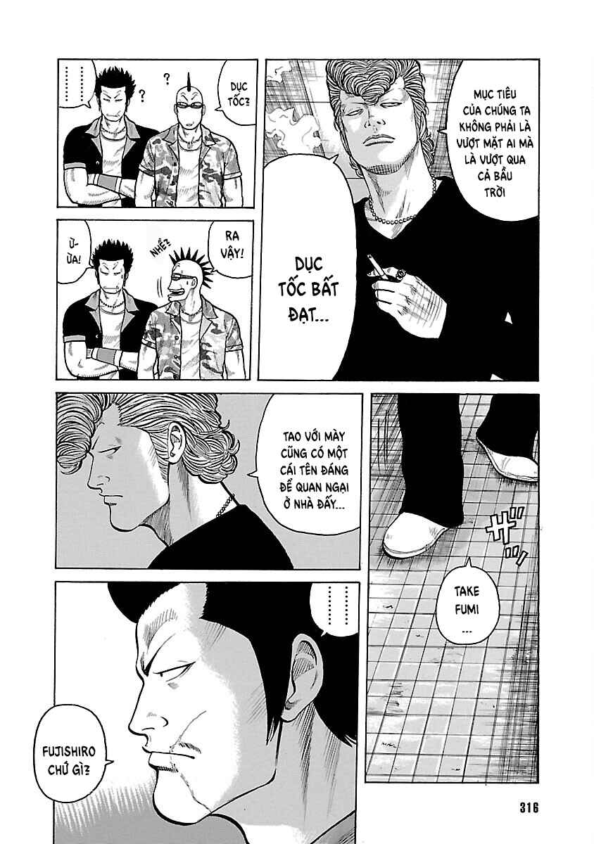 Chapter 7 - Page 8