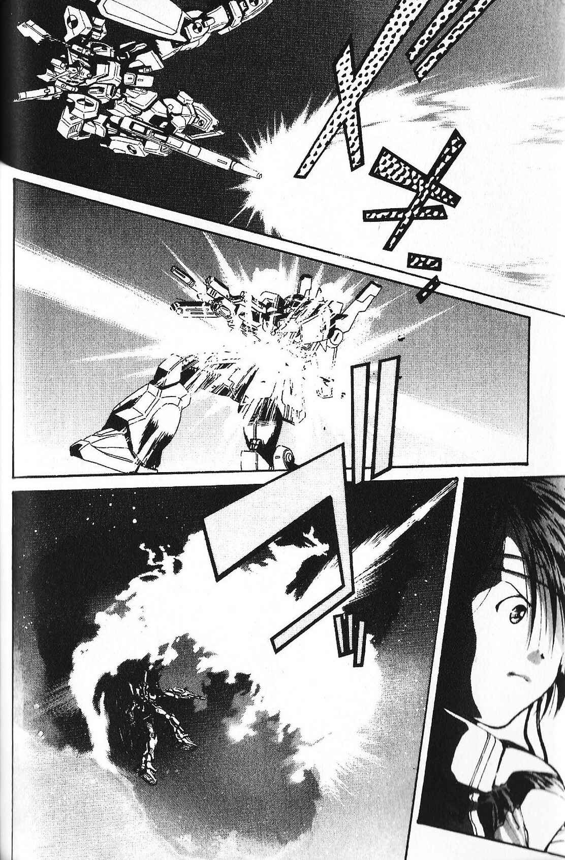 Chapter 32 - Page 4