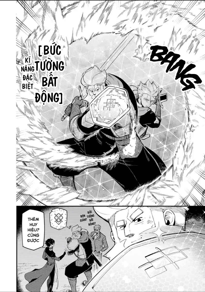 Chapter 12.1 - Page 12