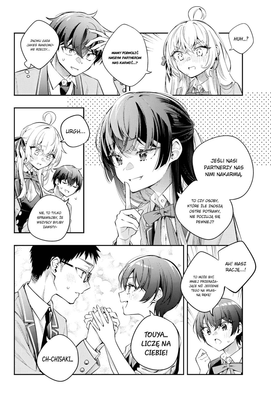 Chapter 48 - Page 3