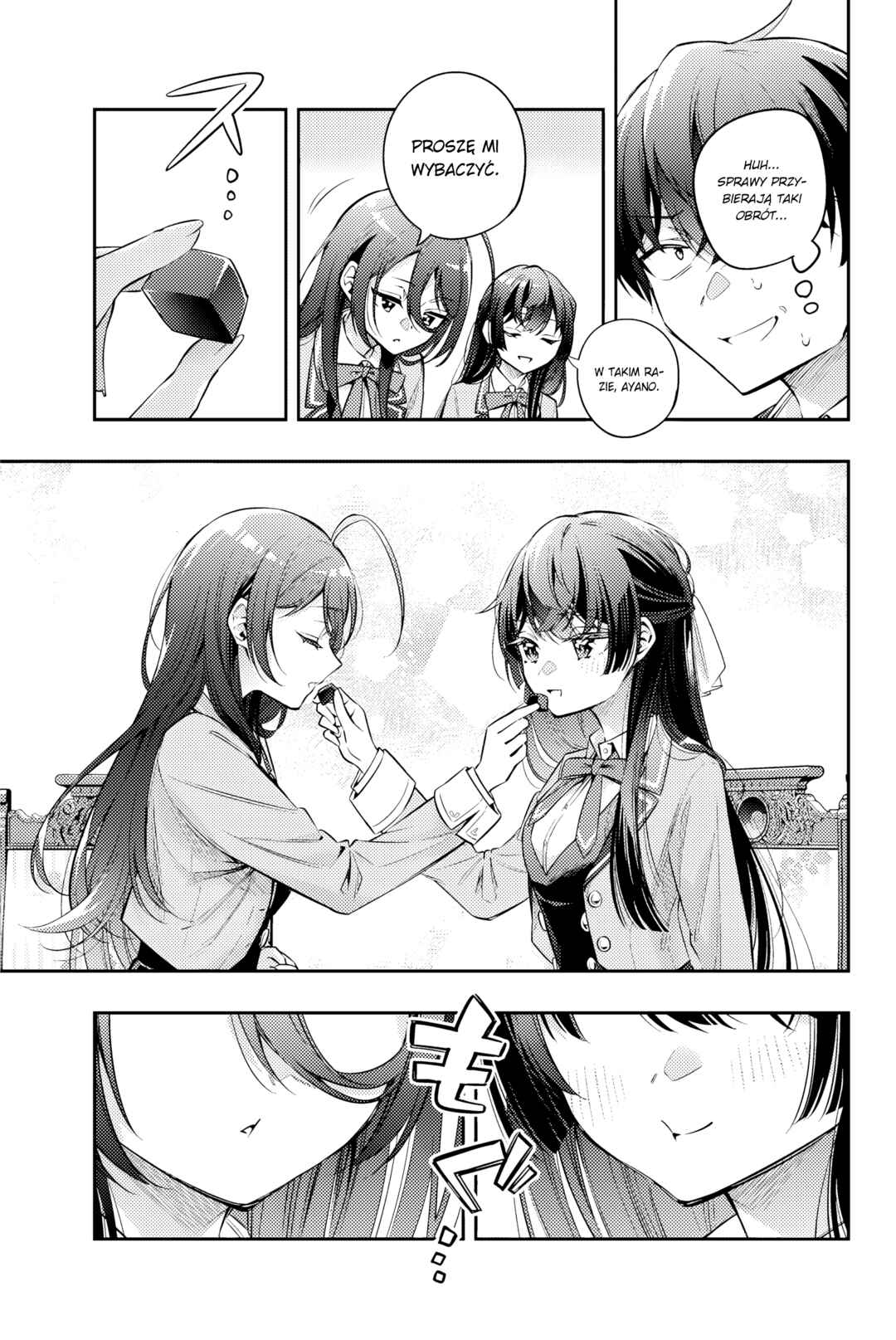 Chapter 48 - Page 4