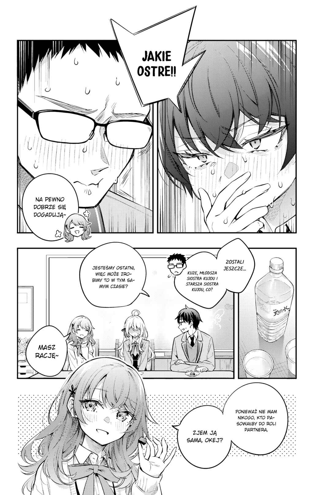 Chapter 48 - Page 7