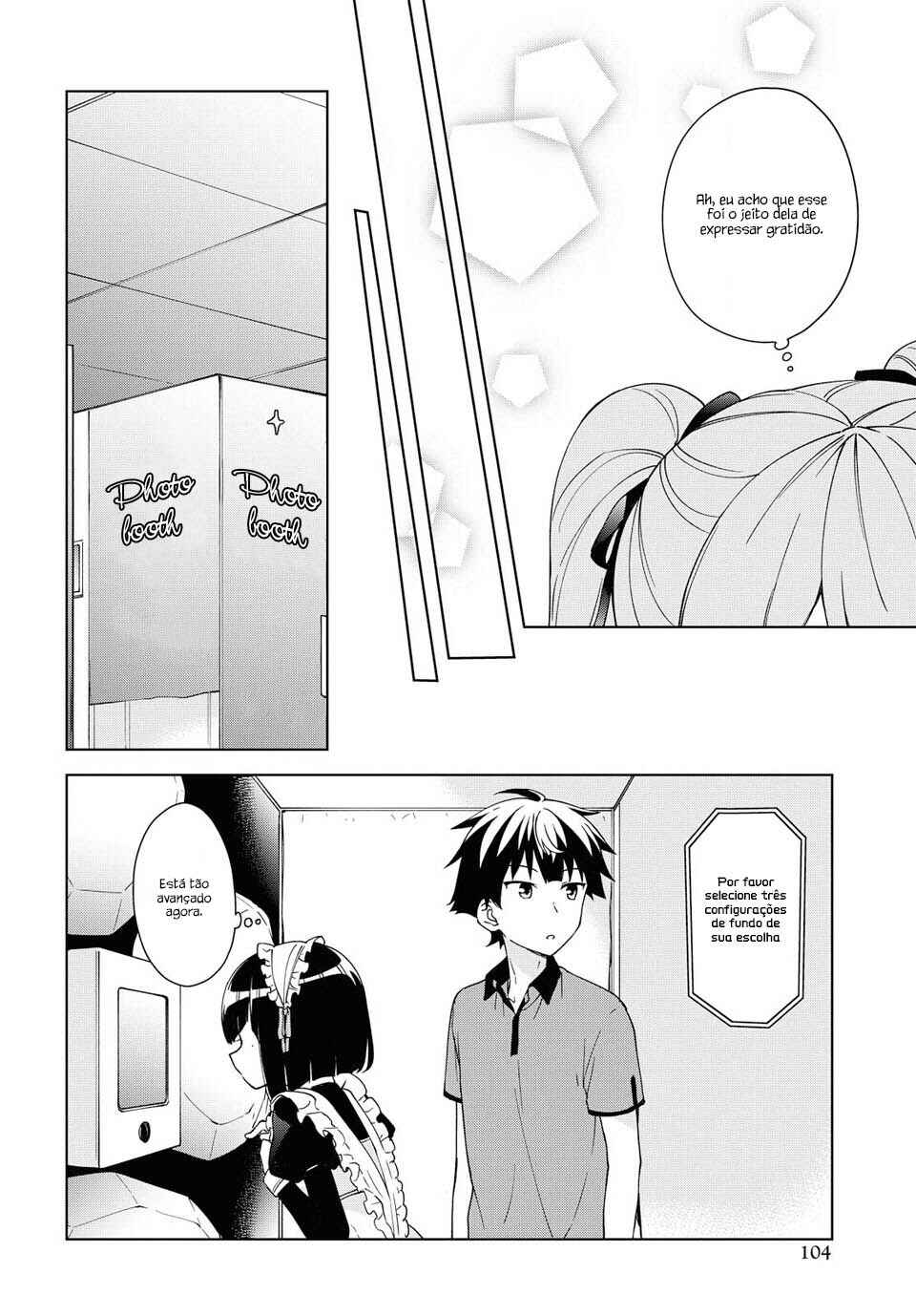 Chapter 80 - Page 14