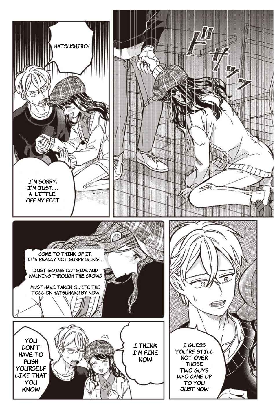 Chapter 7 - Page 17