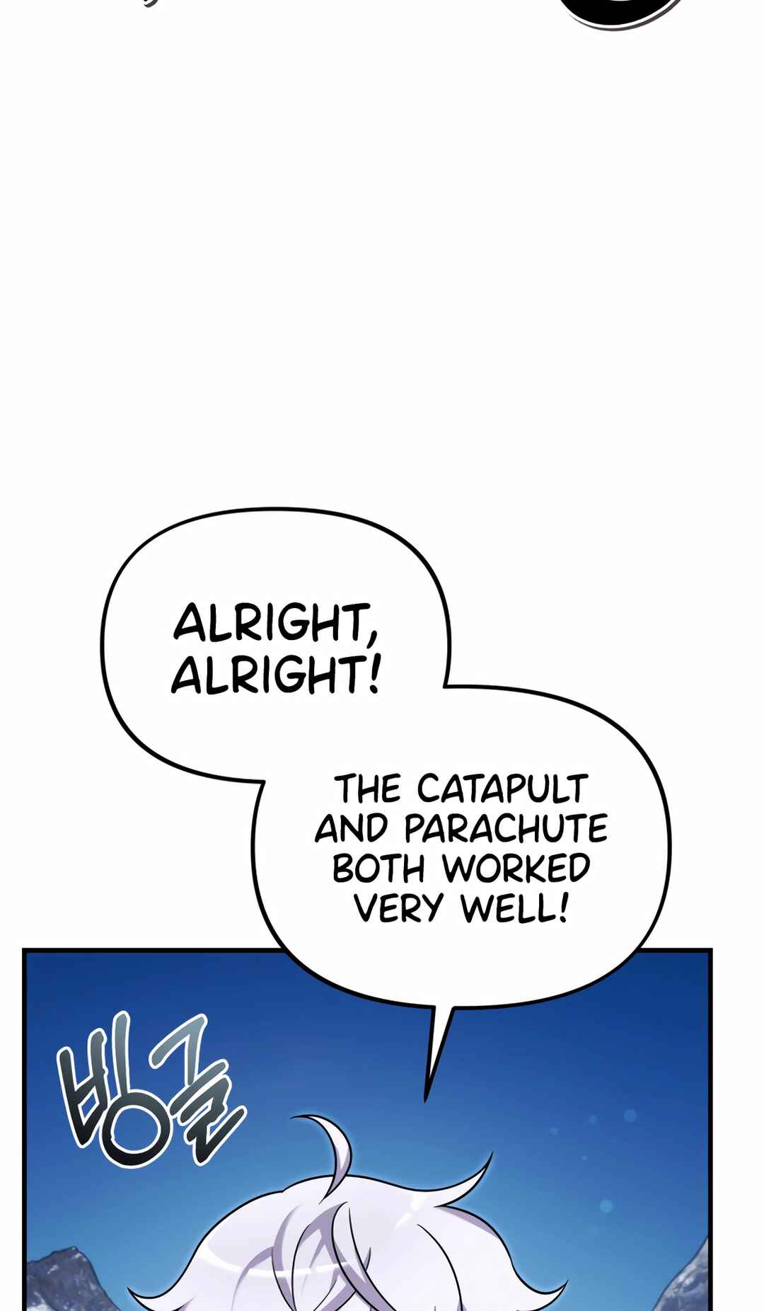Chapter 25 - Page 74