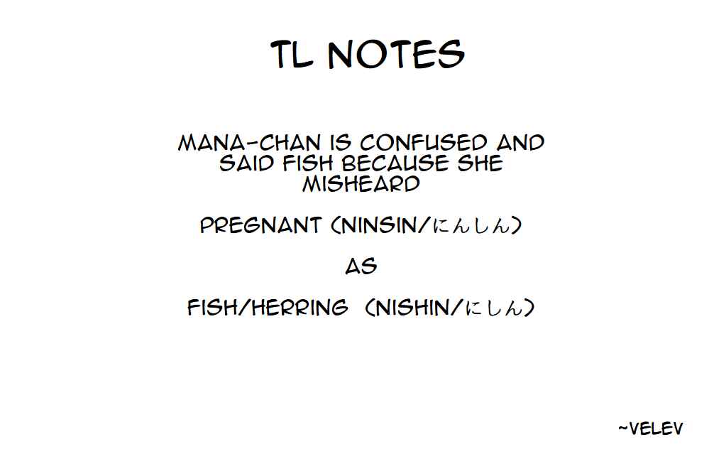 Chapter 33 - Page 2