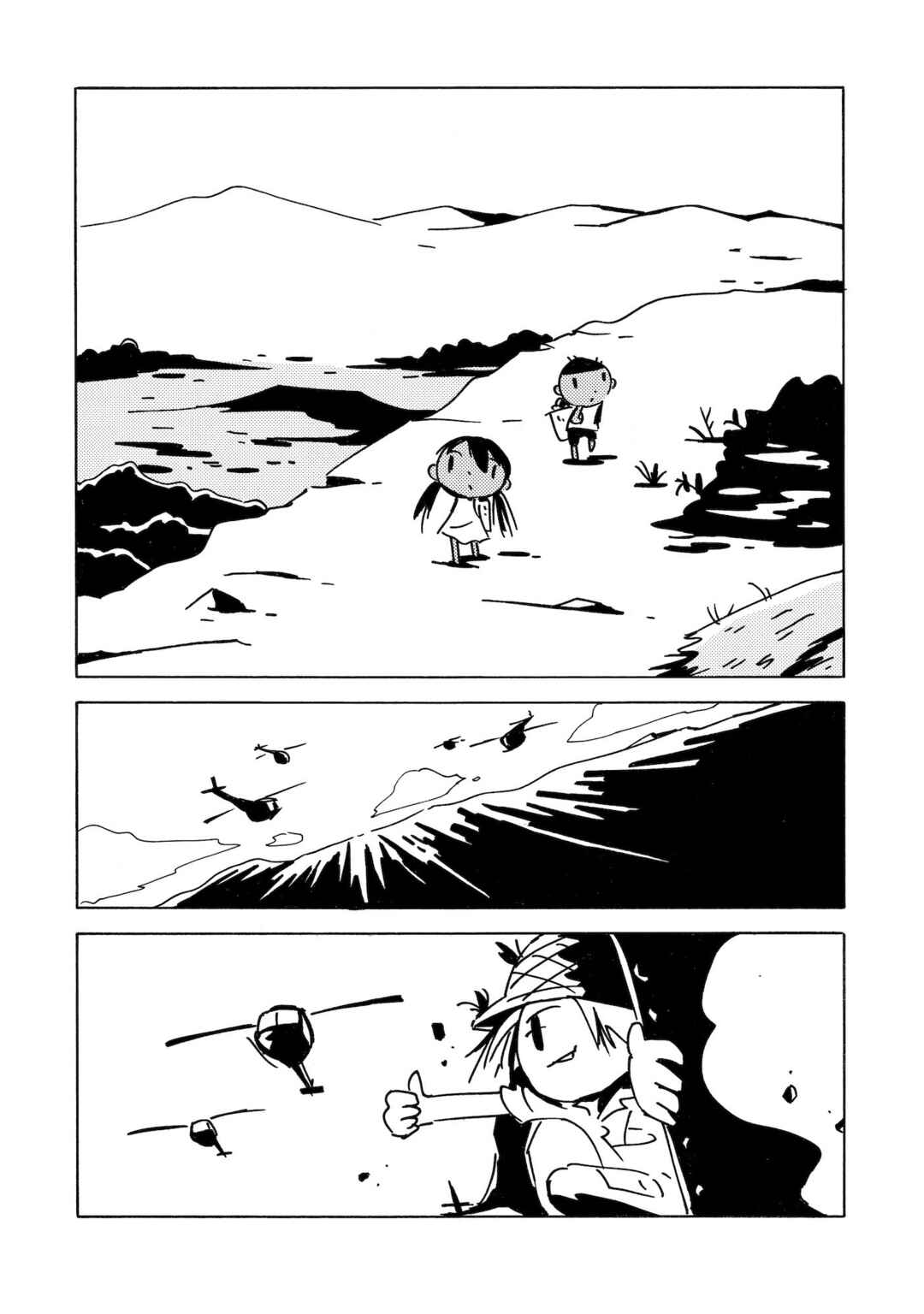 Chapter 16 - Page 12