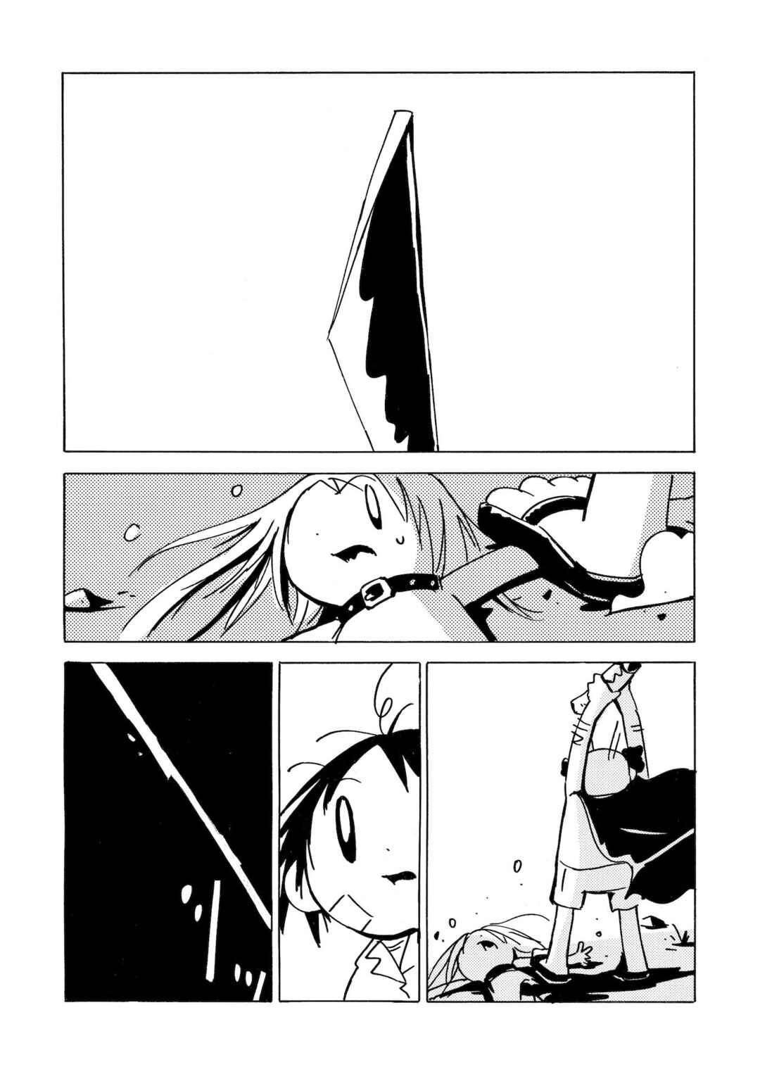 Chapter 16 - Page 3