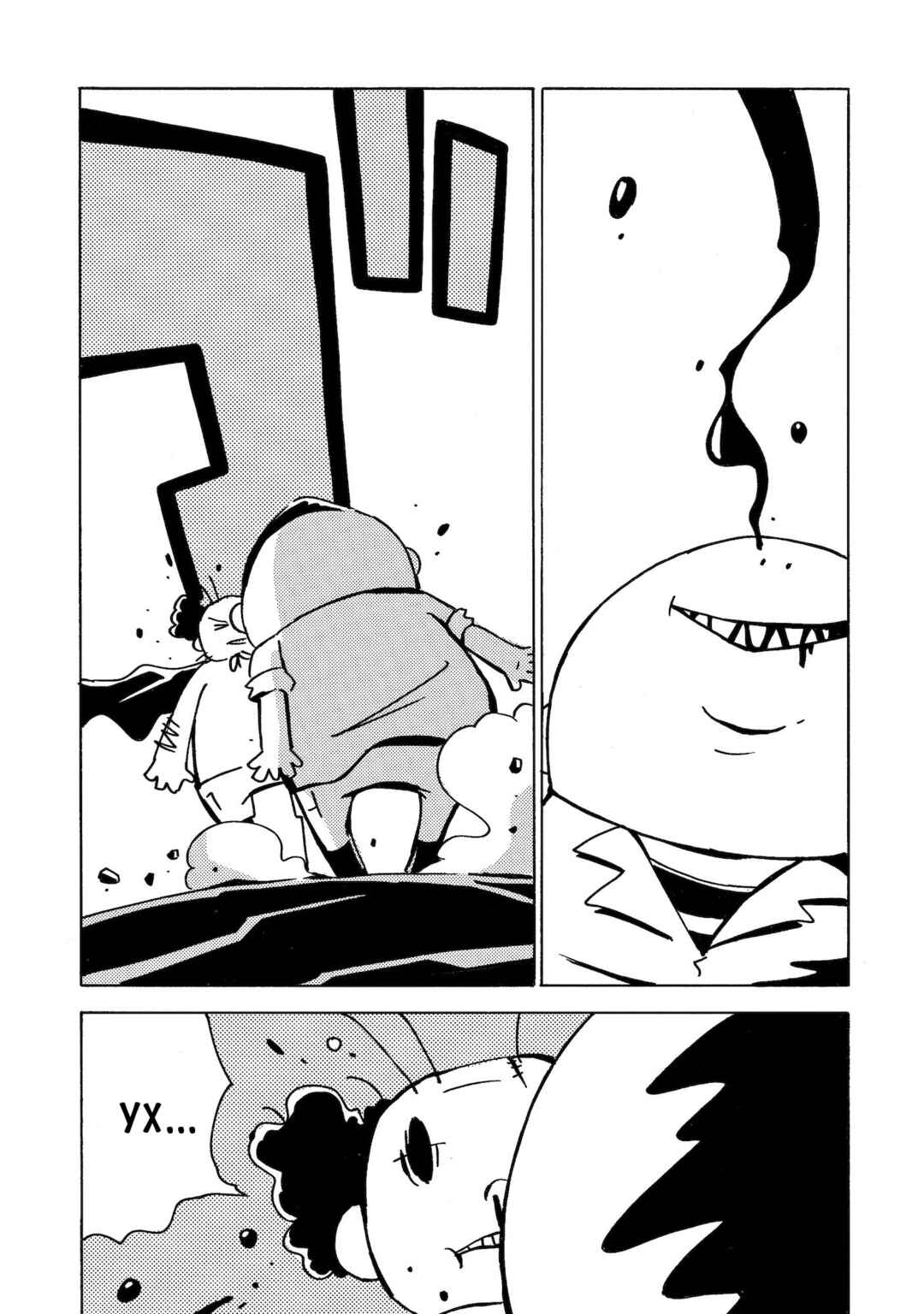 Chapter 16 - Page 35