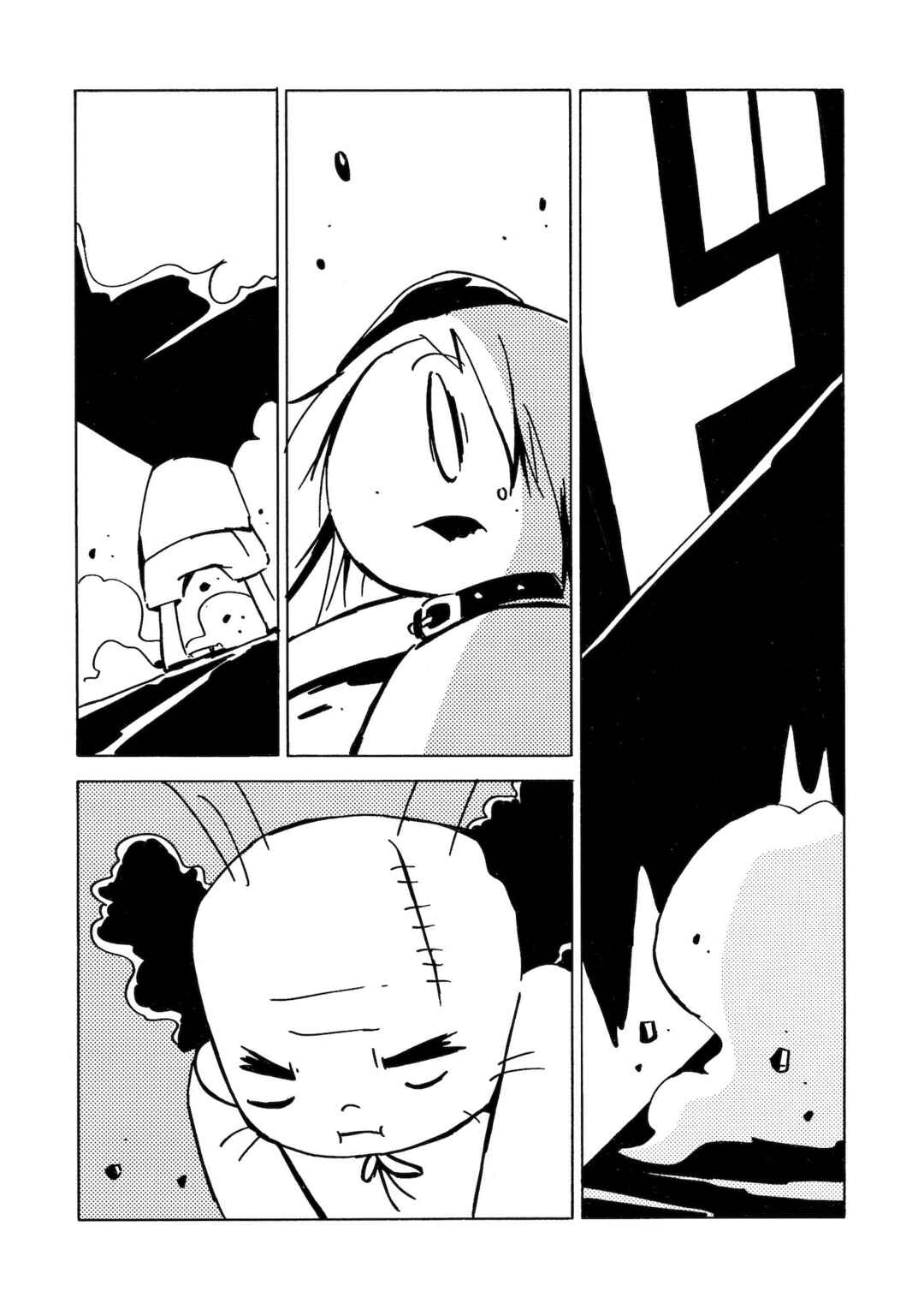 Chapter 16 - Page 4