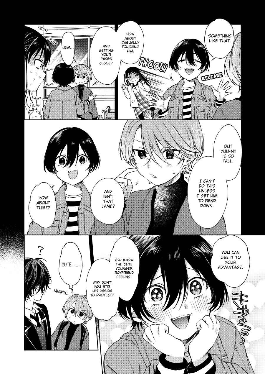 Chapter 69 - Page 4
