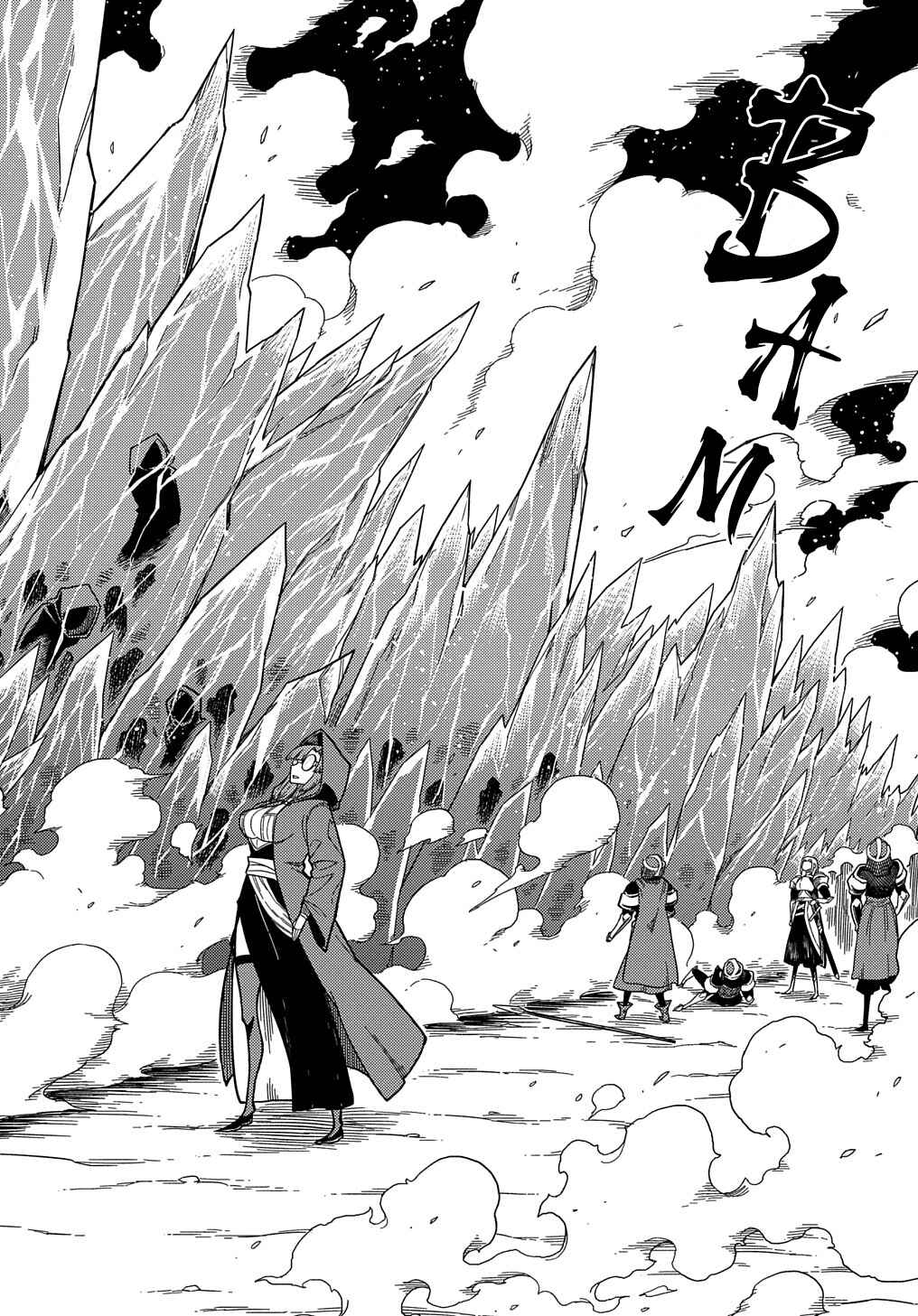 Chapter 22.1 - Page 14