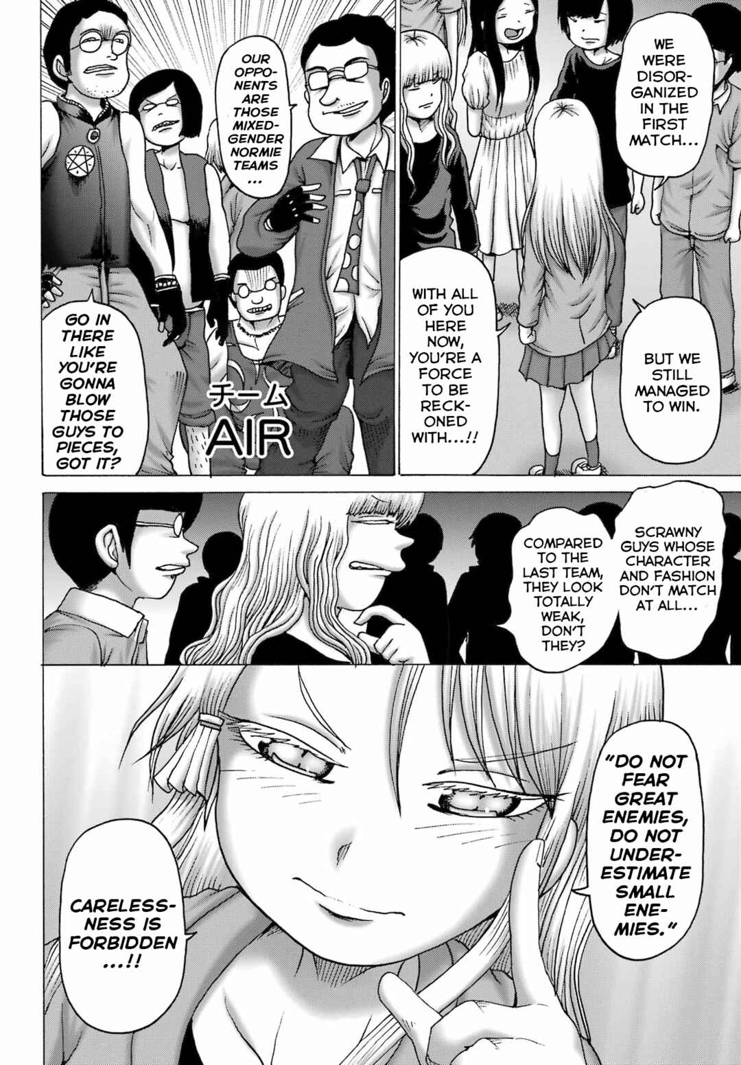 Chapter 54 - Page 6