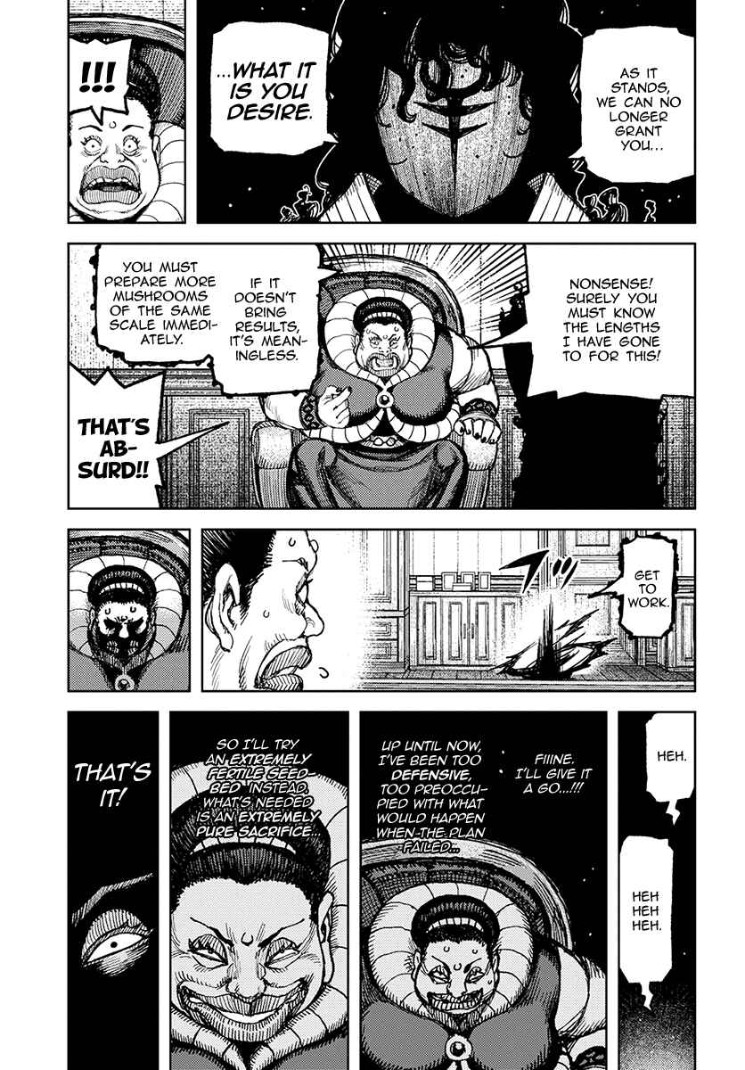 Chapter 121 - Page 4