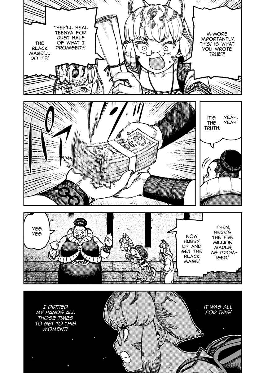 Chapter 121 - Page 6
