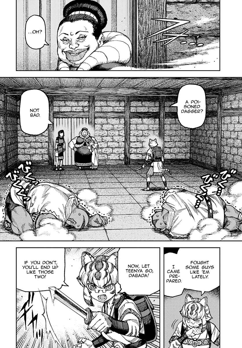 Chapter 121 - Page 9