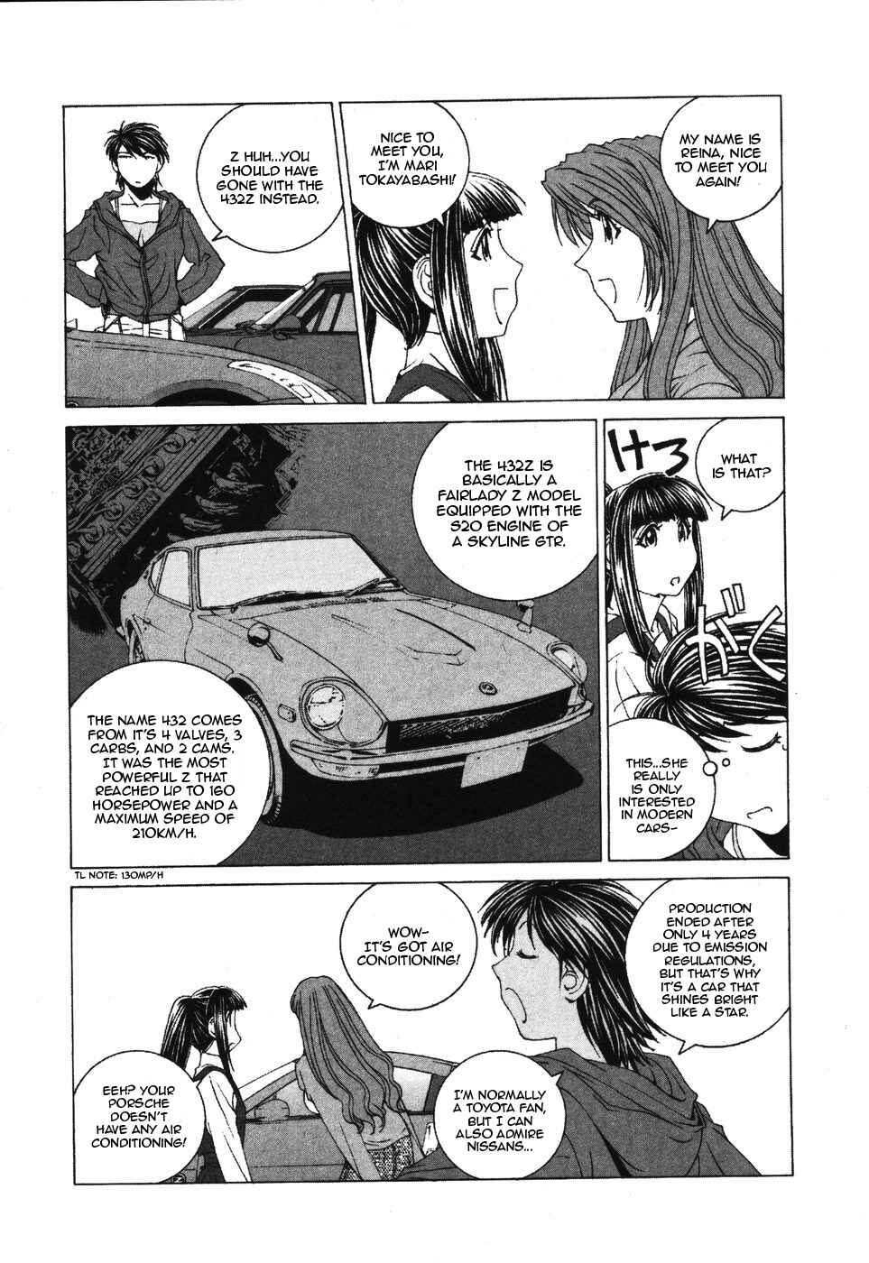 Chapter 33 - Page 8