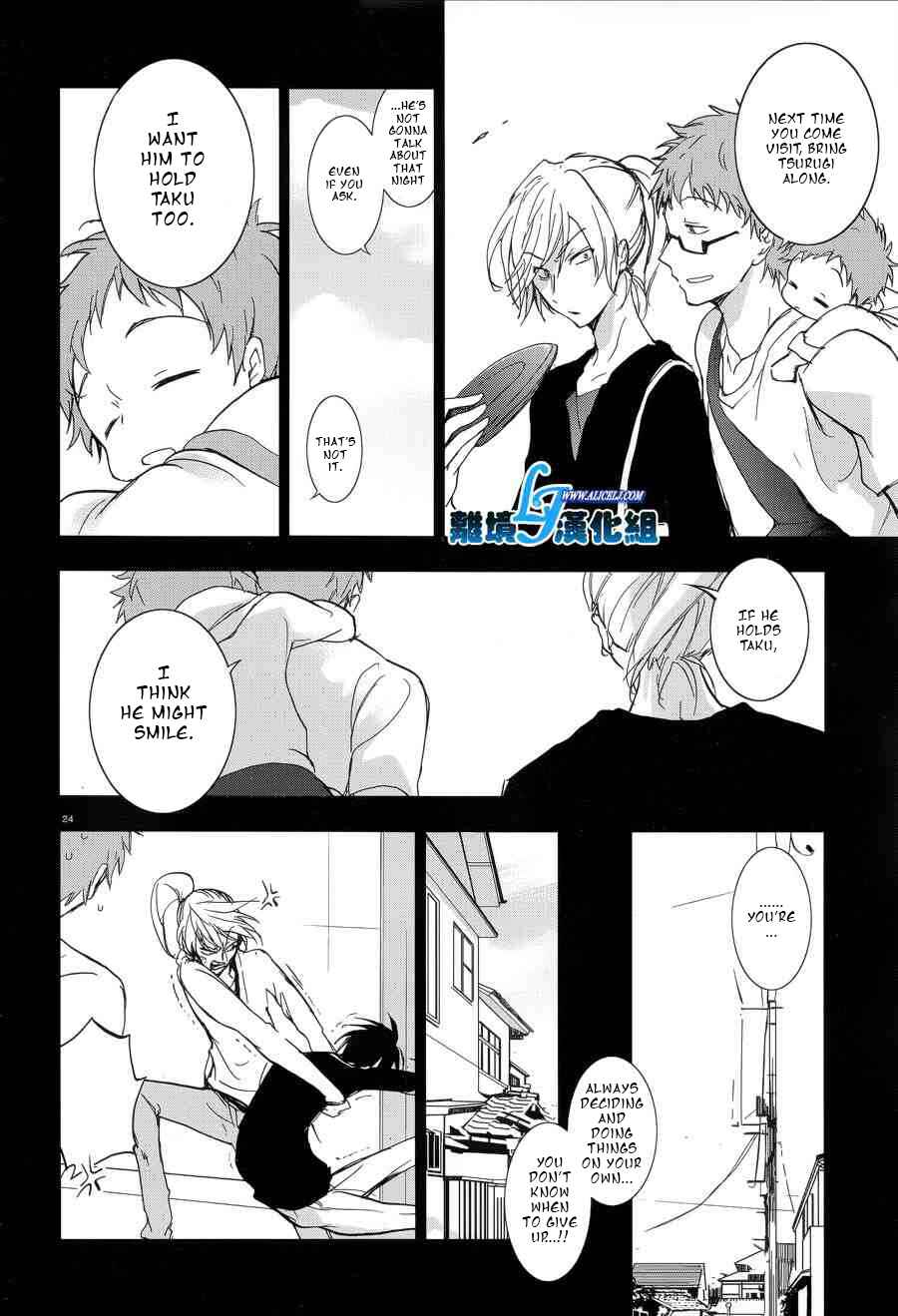 Chapter 53 - Page 25