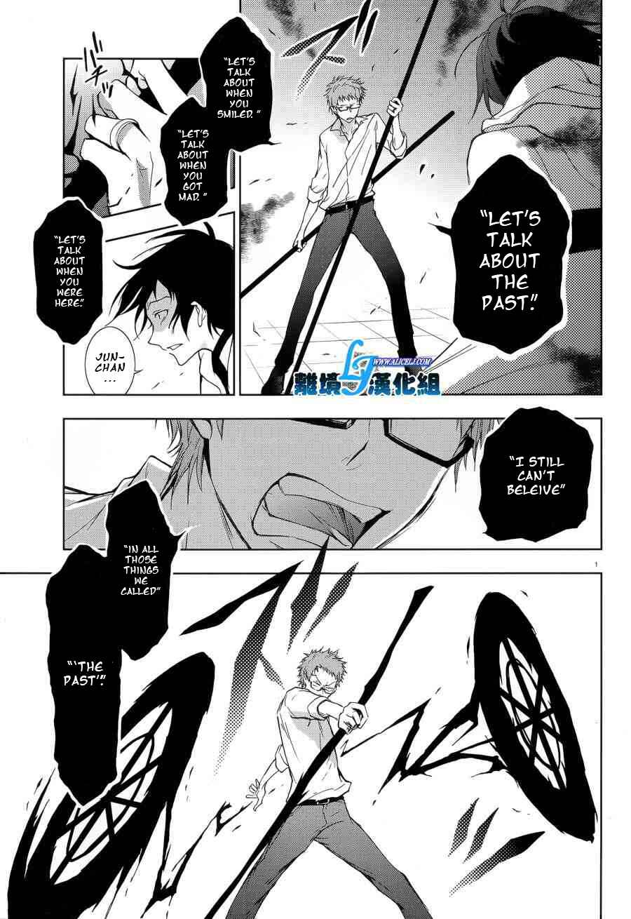 Chapter 53 - Page 3
