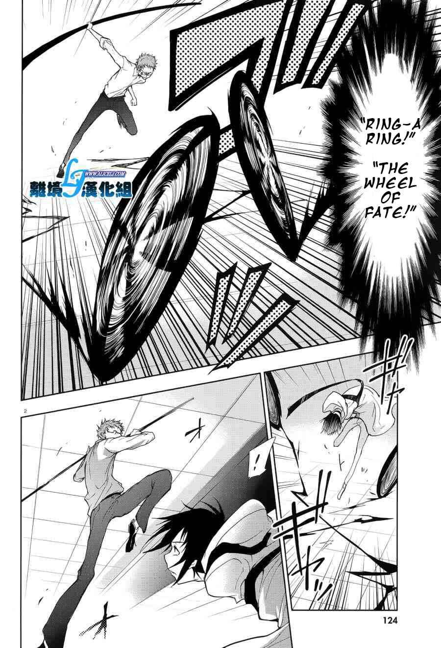 Chapter 53 - Page 4