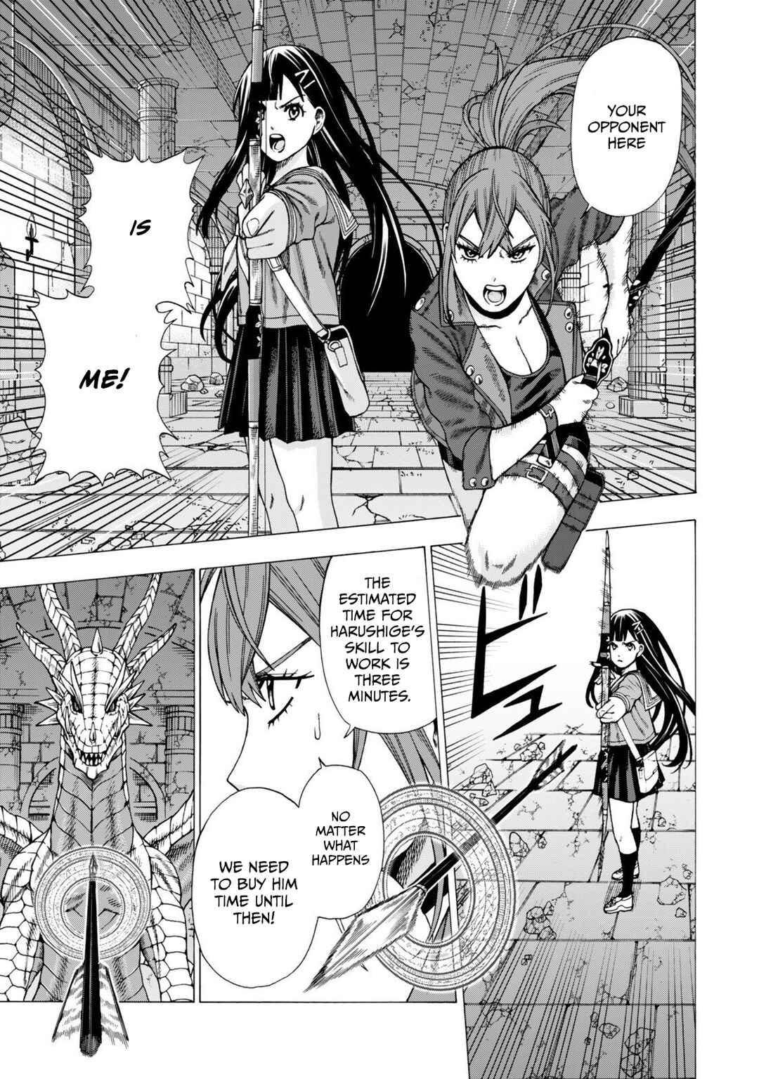 Chapter 11 - Page 4