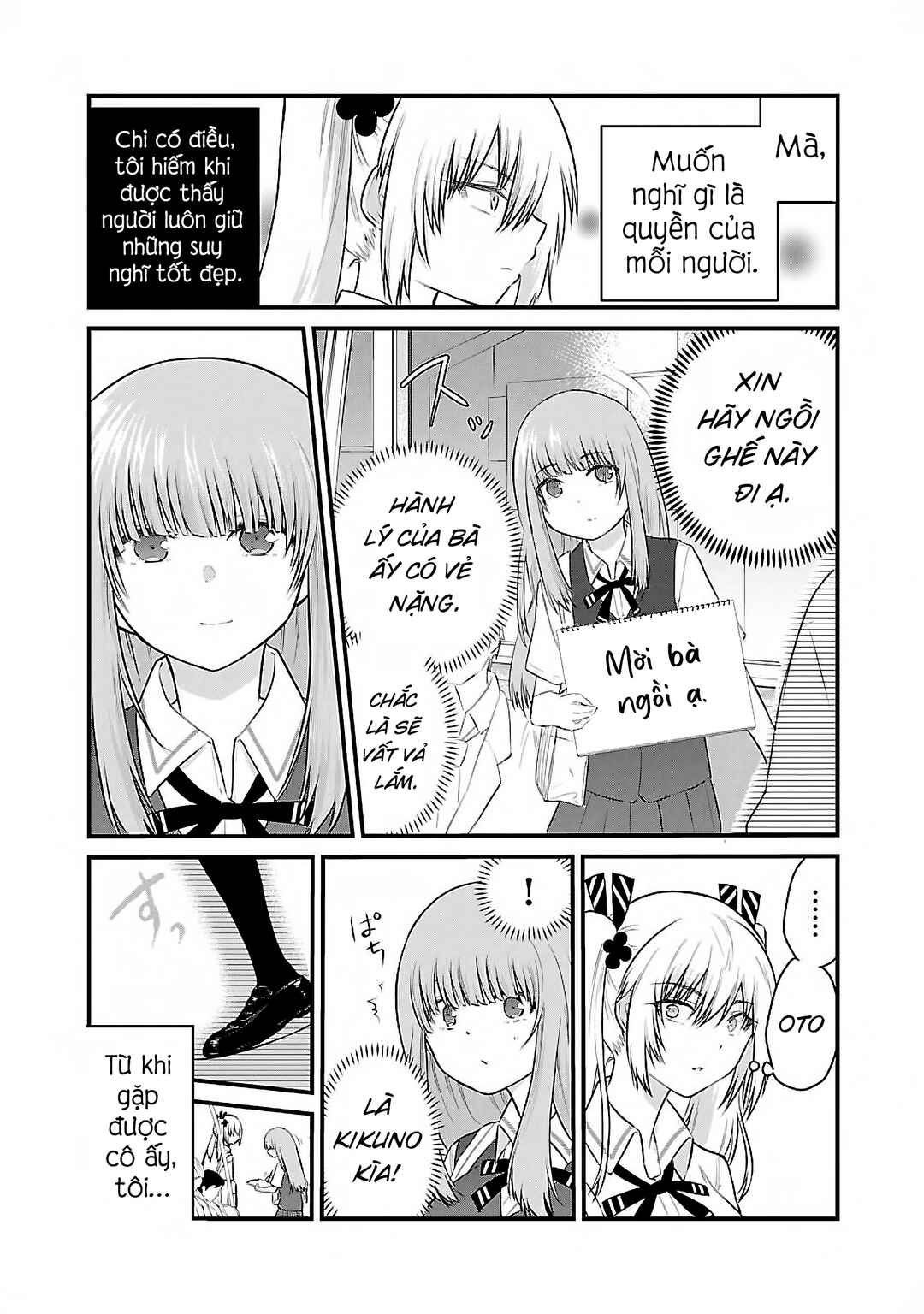 Chapter 40.2 - Page 3