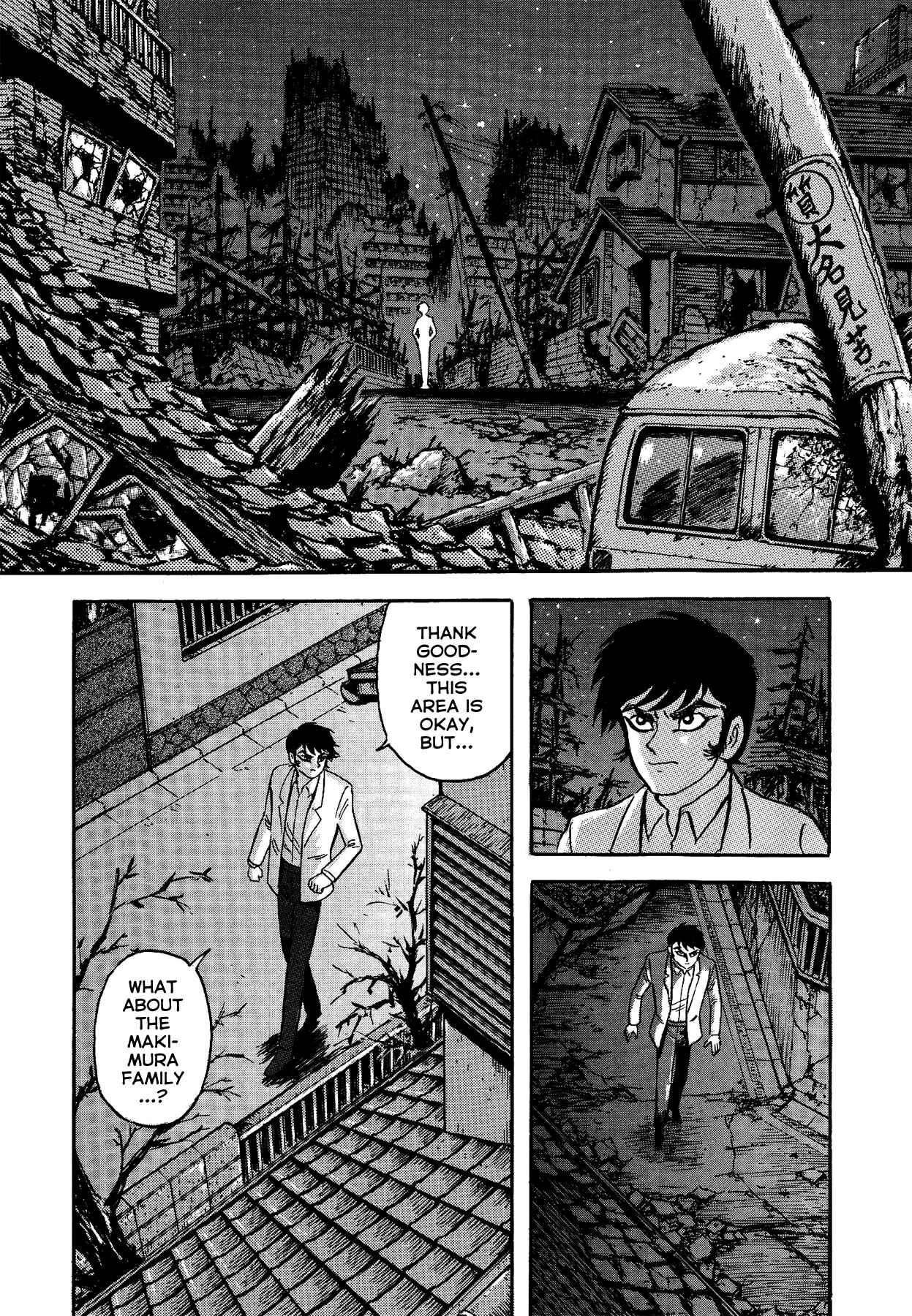 Chapter 41 - Page 2