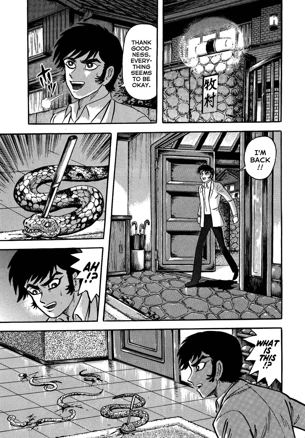 Chapter 41 - Page 3