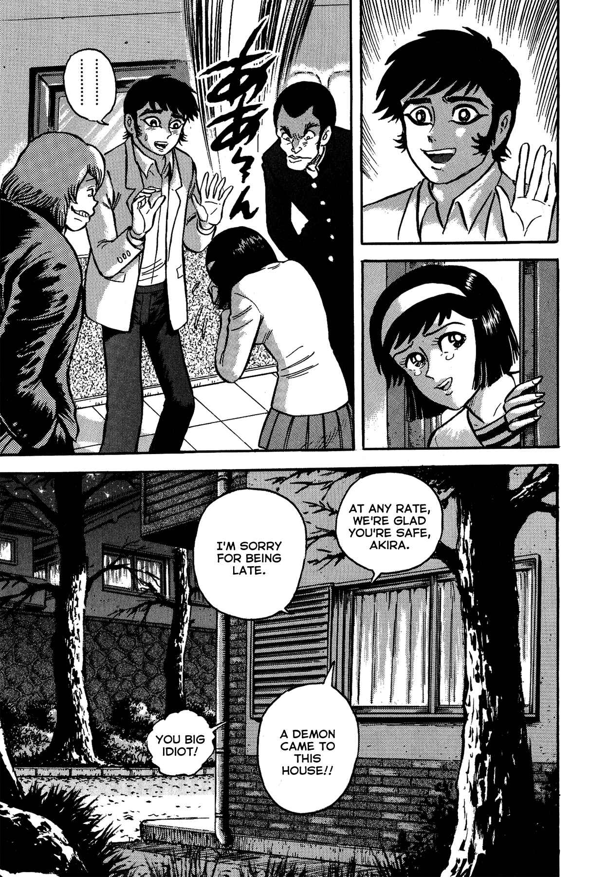Chapter 41 - Page 5