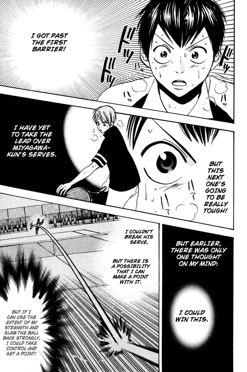 Chapter 24 - Page 18