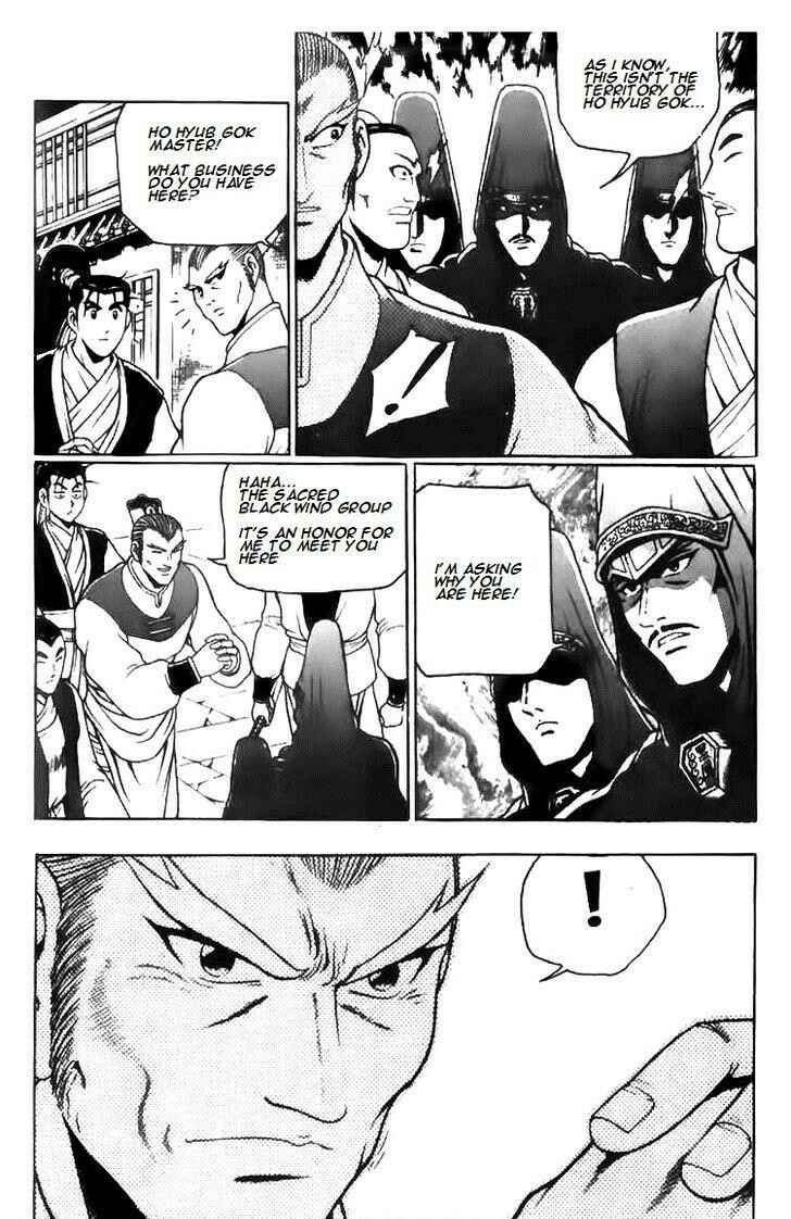 Chapter 113 - Page 24