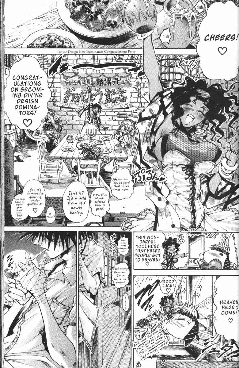Chapter 128 - Page 1