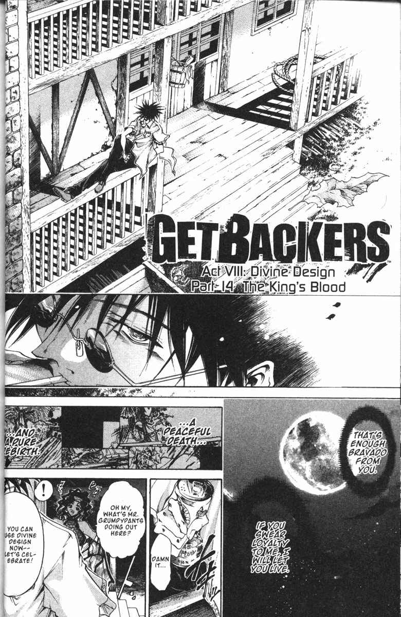 Chapter 128 - Page 2