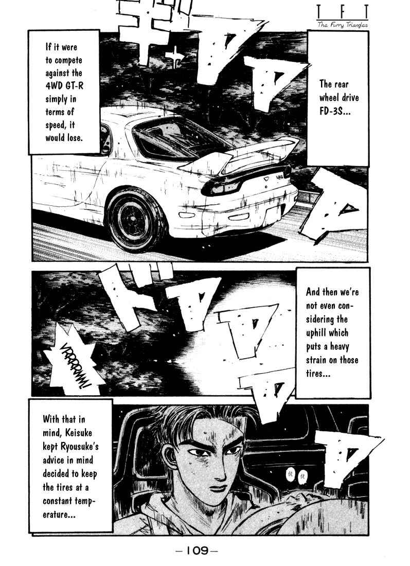 Chapter 71 - Page 4
