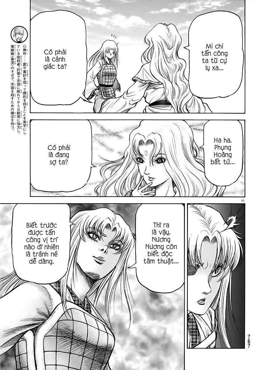 Chapter 253 - Page 11
