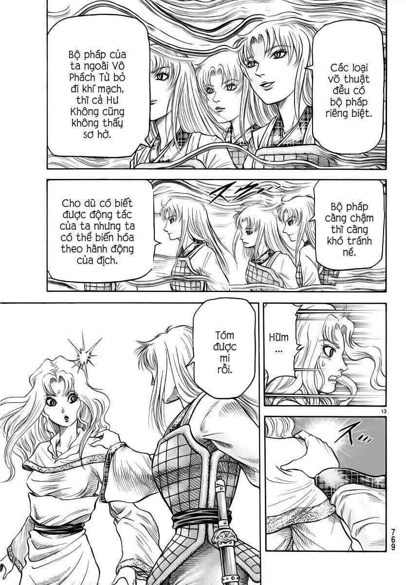 Chapter 253 - Page 13