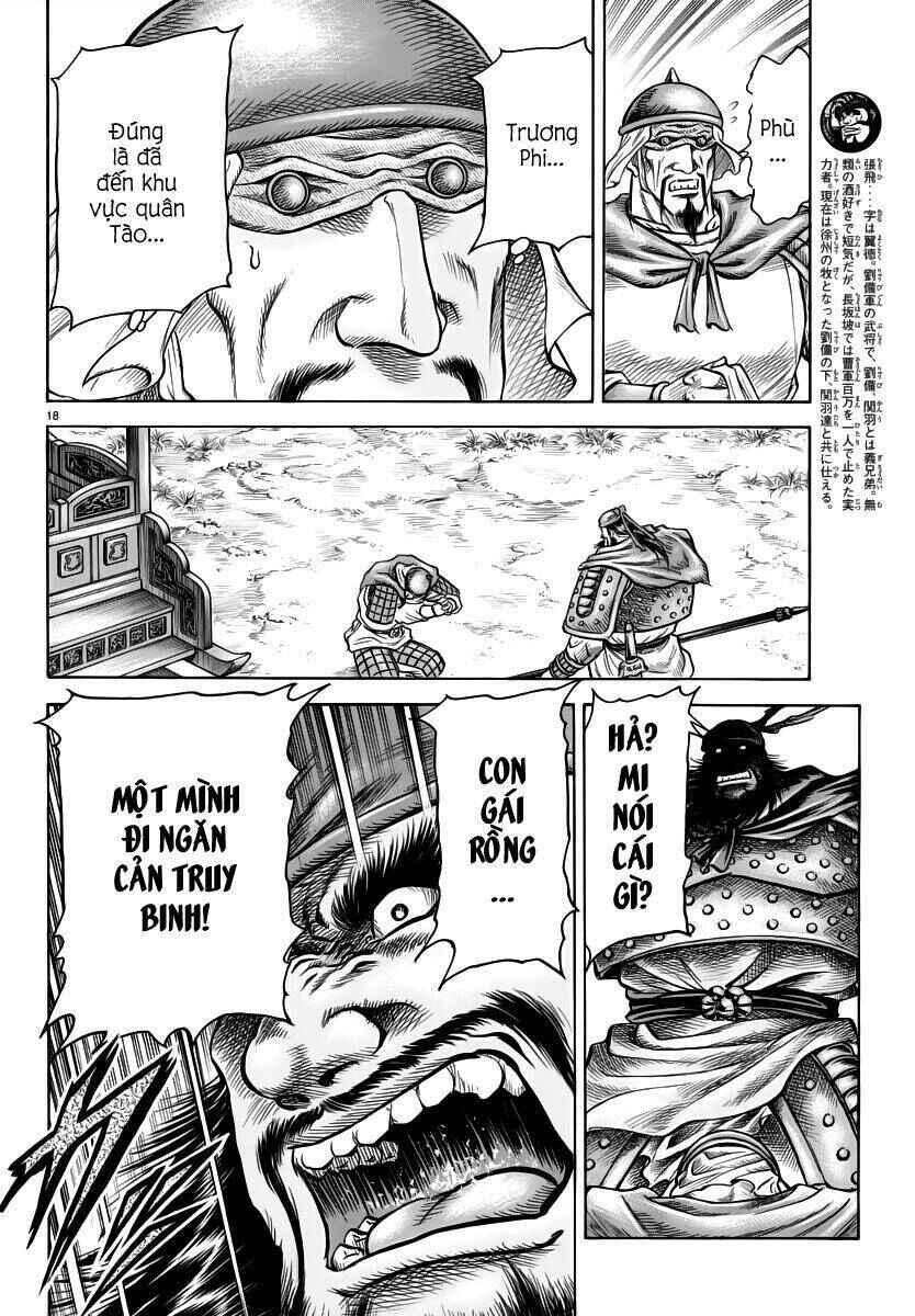 Chapter 253 - Page 18
